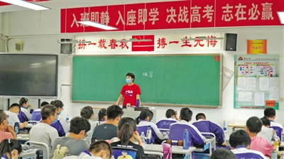 u=858359429,3421315360&fm=11&gp=0.jpg